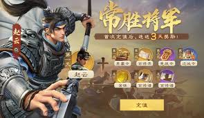 偃武孙尚香怎么样