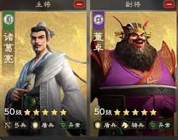 偃武董卓的技能是什么