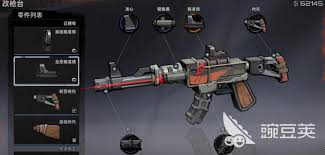 代号撤离用什么武器好