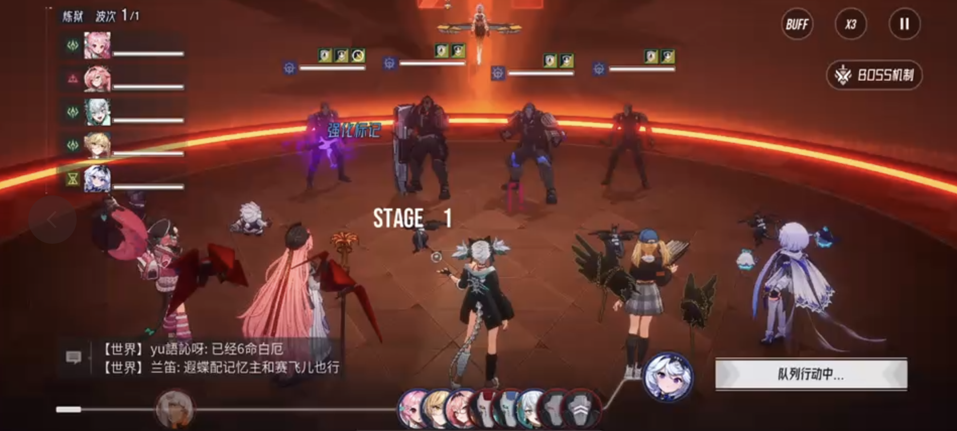 《伊瑟》炼狱多琪本攻略