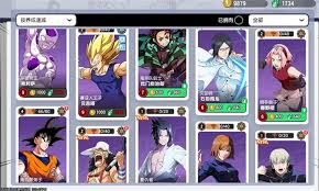 漫画群星大集结弗利萨技能如何