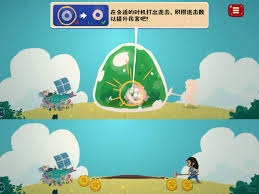 小小冒险家寻宝记第2关通关方法
