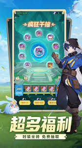 猎风传说魔法师怎么样厉害吗