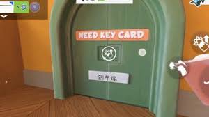 我是猫钥匙卡如何获取