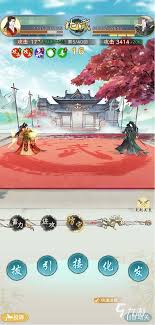 华夏千秋武林门派玩法攻略