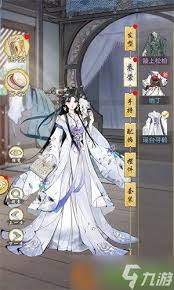 华夏千秋时装如何获取