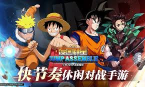 漫画群星大集结新手玩法攻略