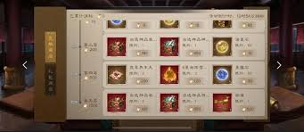 新三国志曹操传皇图霸业低氪如何拿神器