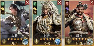 三国群英传策定九州赵云厉害吗