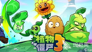 植物大战僵尸3如何布阵