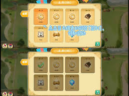 拾光小院如何完成订单