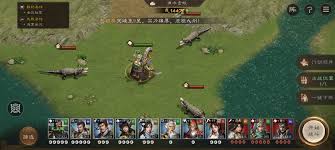 新三国志曹操传谯水击蛟通关方法