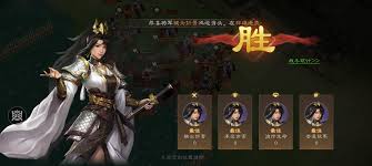 新三国志曹操传锦帆军怎么通关