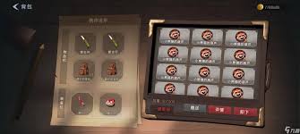 超自然行动组选什么装备好