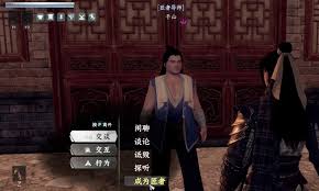 下一站江湖2如何解锁江湖浪子