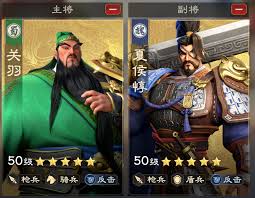 偃武关羽天赋如何加点