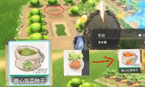 蓝色星原旅谣伐木怎么玩