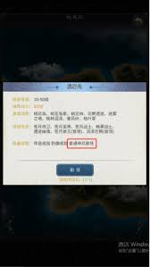 铸剑师萌新怎么玩