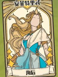 天神牌通关阵容如何搭配