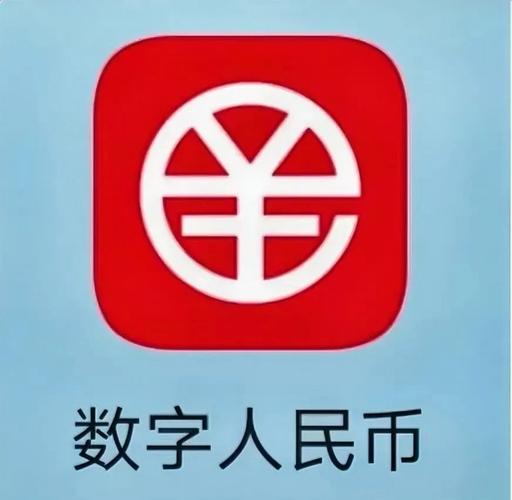 p网数字币是什么-p网数字货币-第1张图片