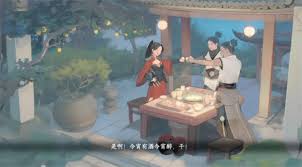 下一站江湖2有哪些结局