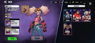 枪魂狙击新手如何玩