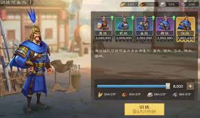 偃武如何布阵编队