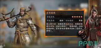 三国群英传策定九州盾兵厉害吗