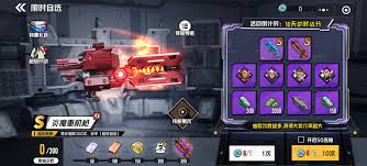 枪魂狙击各武器究竟怎么样