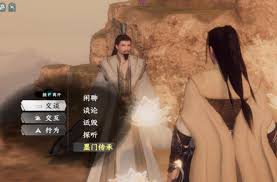 下一站江湖2行者身份如何获取