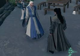 下一站江湖2如何触发小艾的嘱托任务