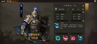 新三国志曹操传郭嘉技能如何