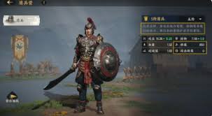 三国群英传策定九州黄巾盾玩法