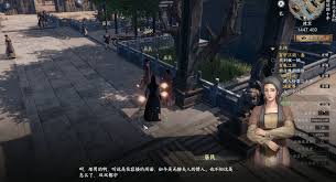 下一站江湖2无惜夫人触发条件是什么