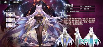 千年之旅新手池最强五星是谁