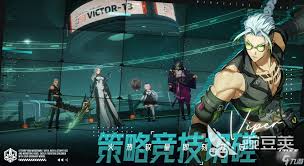 伊瑟凶影追缉菲彼安怎么打