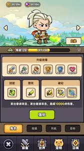 口袋猎魔人有什么角色