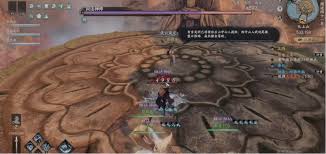 下一站江湖2云楚楚任务接取地点在哪