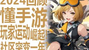 伊瑟宁芙涅怎么样