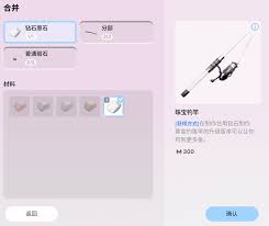 inZOI海岛假期如何钓鱼
