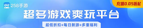 超级机器人大战Y野花造访花园关卡怎么过