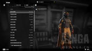 绝地潜兵2眩晕短棍武器特点是什么