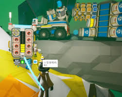 异星探险家钻头如何使用