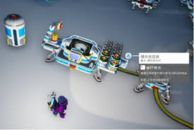 异星探险家感应环有啥作用