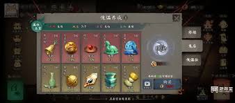 遗弃之地如何选择天材地宝