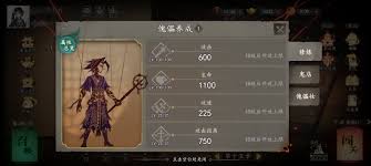 遗弃之地零氪如何快速通关