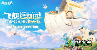 云海之下新手攻略有哪些