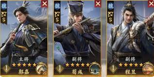 三国群英传策定九州t0阵容是什么