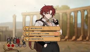 火山的女儿如何提升哈克特好感