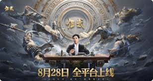 偃武首充队如何搭配